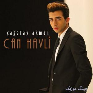 دانلود آهنگ Can Havli از Cagatay Akman (گجه لری گجه اری)