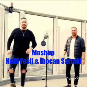 دانلود آهنگ شاد کردی Mashup از Halil Fesli & ibocan Sarıgül