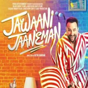 دانلود اهنگ فیلم هندی Jawaani Jaaneman بنام Gallan Kardi